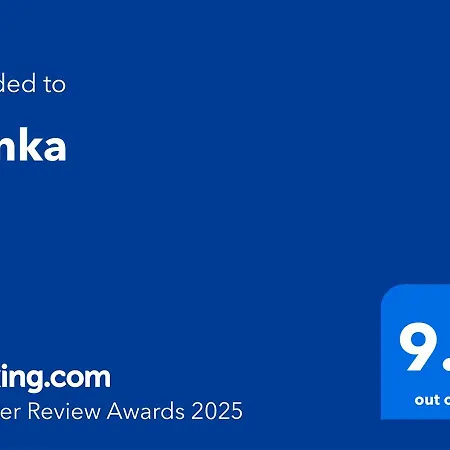 Апартаменты Danka